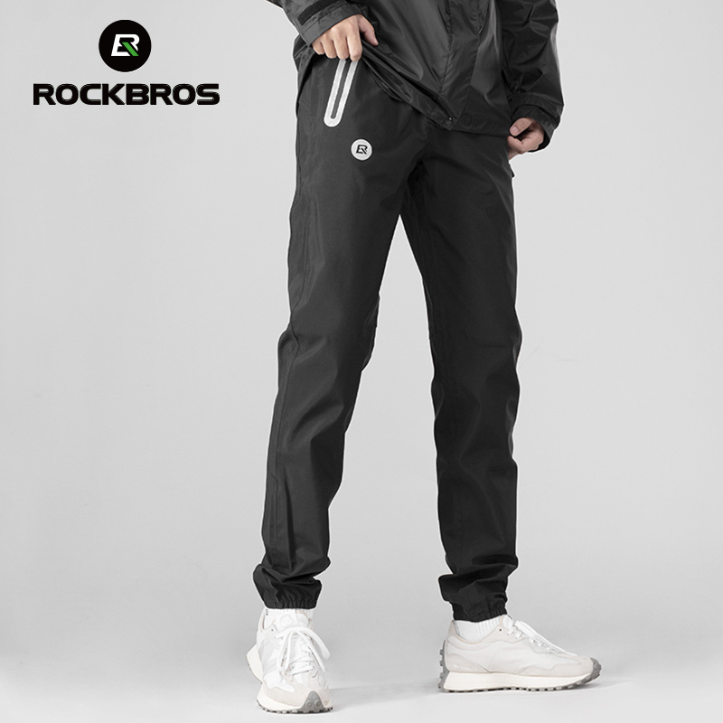 ROCKBROS pantaloni da trekking - Cycling Commuter Trousers recensione e prezzo